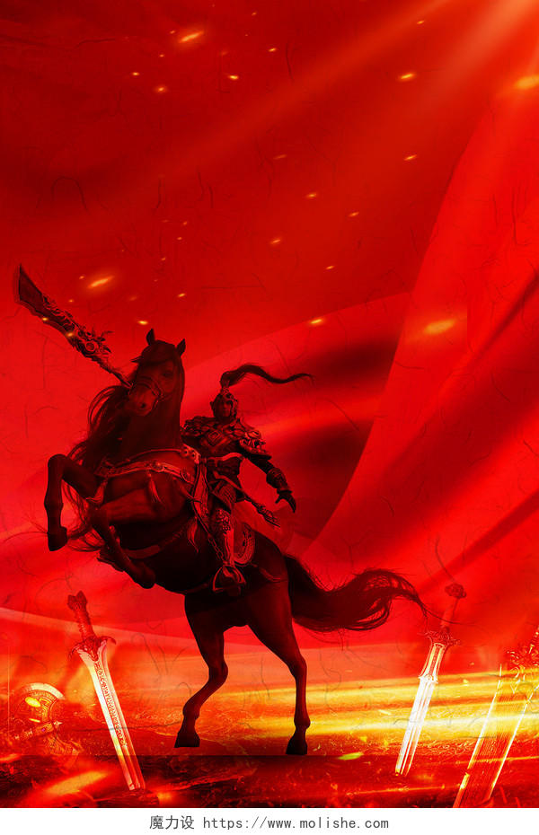 红色骑马将军军令状海报背景